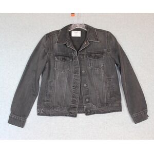 Old Navy Denim Jacket Destroyed Black‎ Wash Petite S